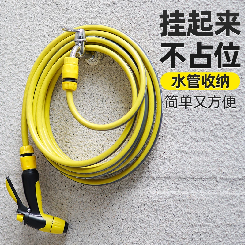 专用家用水枪水管软管冲洗地板厕所强力接自来水水龙头增压力