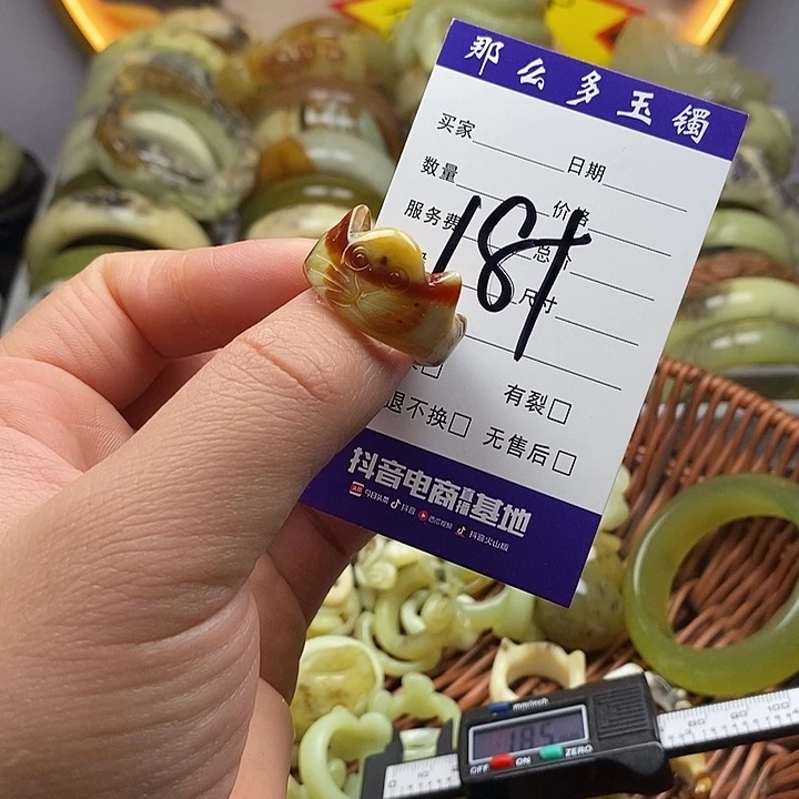 未镶嵌蛇纹石玉戒指