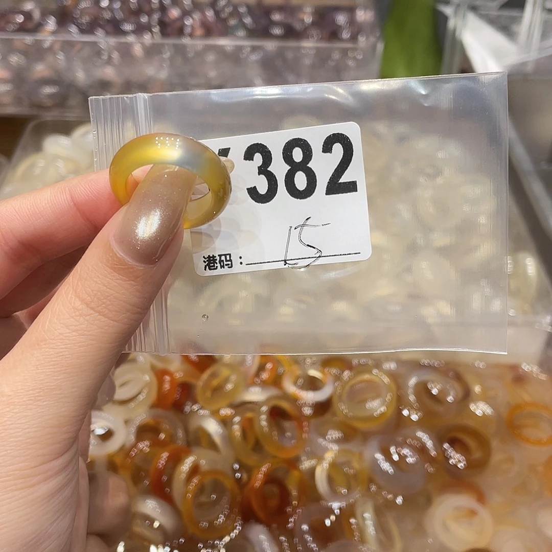 玛瑙/玉髓未镶嵌戒指382