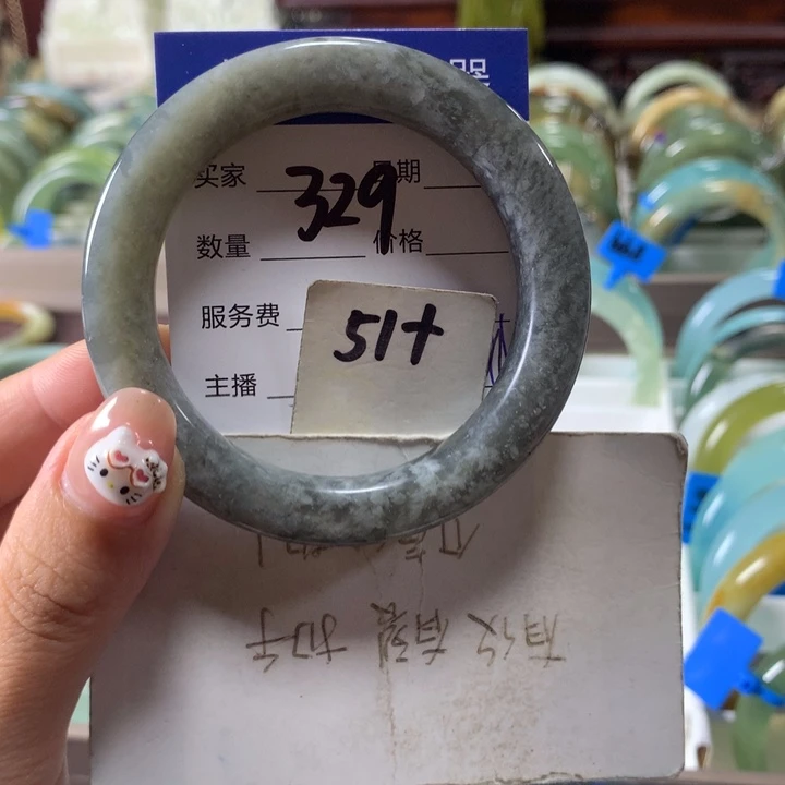 蛇纹石玉未镶嵌手镯329