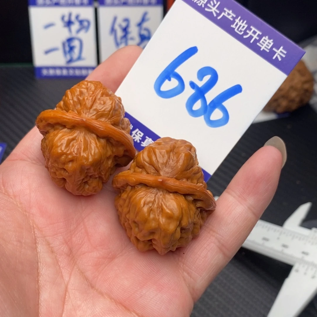 文玩核桃把件蛤蟆33