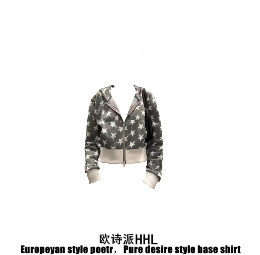 美式复古星星连帽开衫卫衣女短款辣妹休闲外套春秋设计感小众上衣