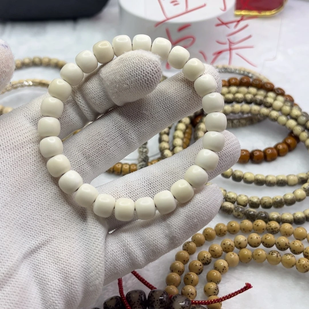 ❀****星月菩提吊坠手串