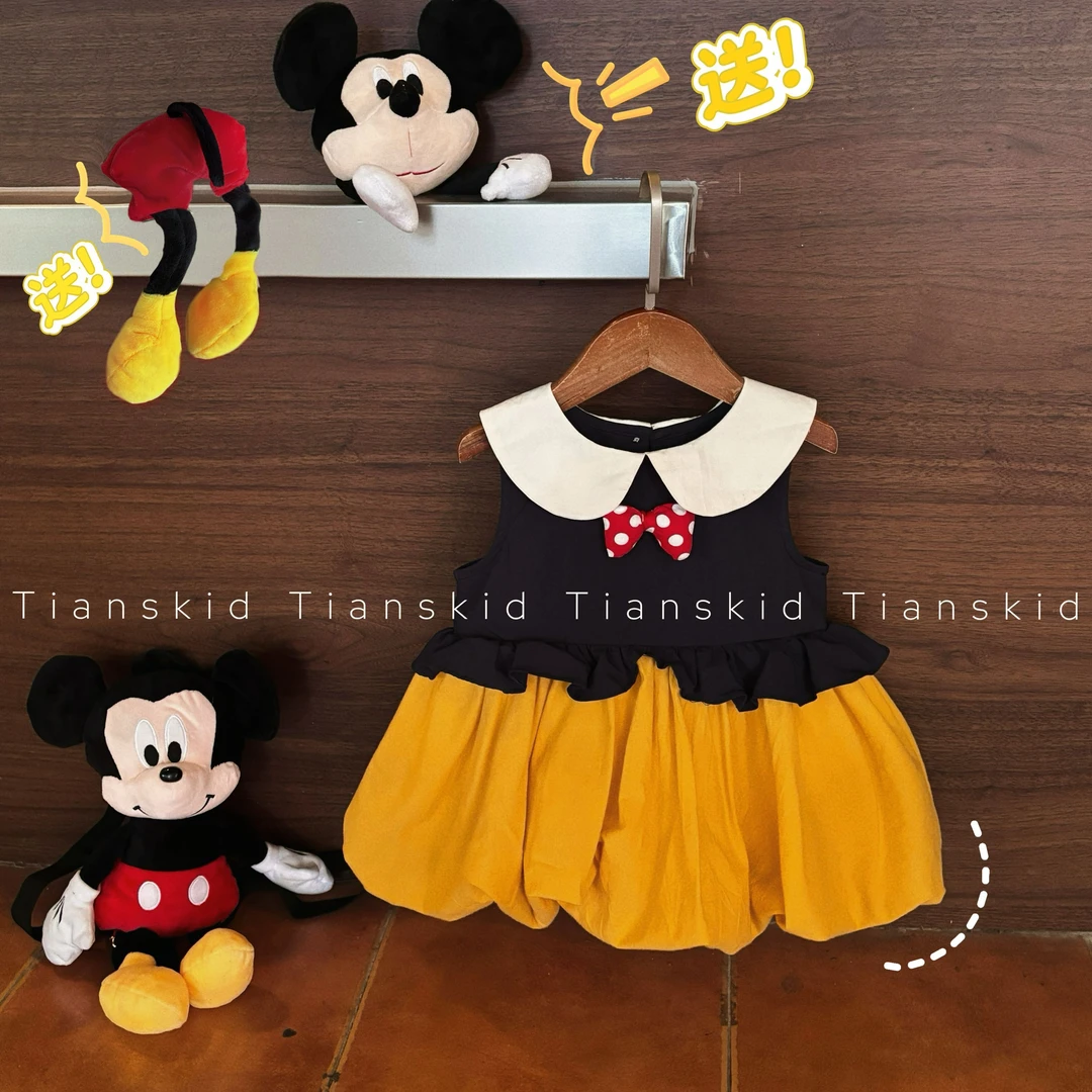 卡通动漫纯色夏季洋气