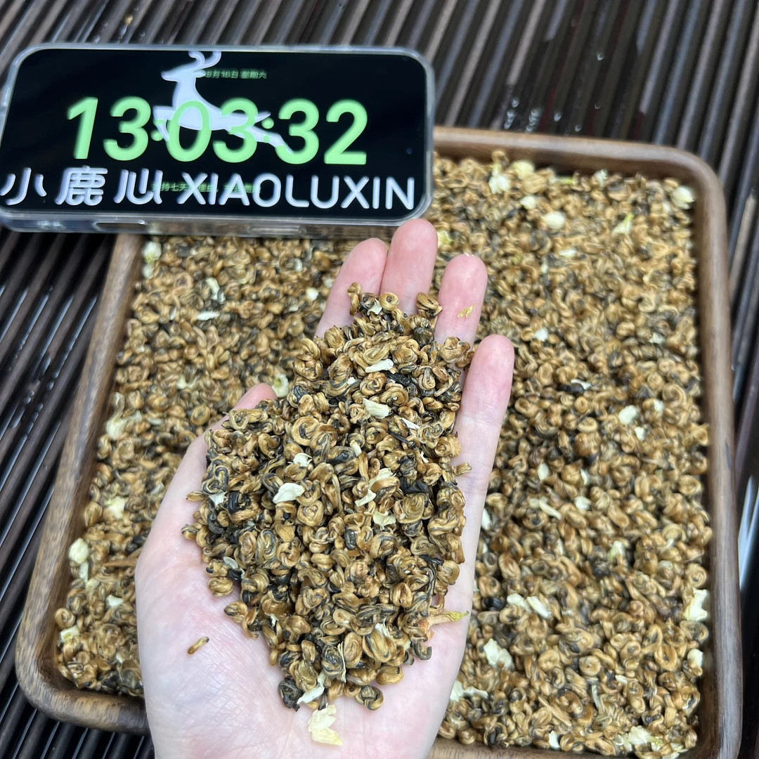 茉莉手工奶螺  ② 小鹿收茶 头春头采 茉莉红茶 云南滇红  8月16