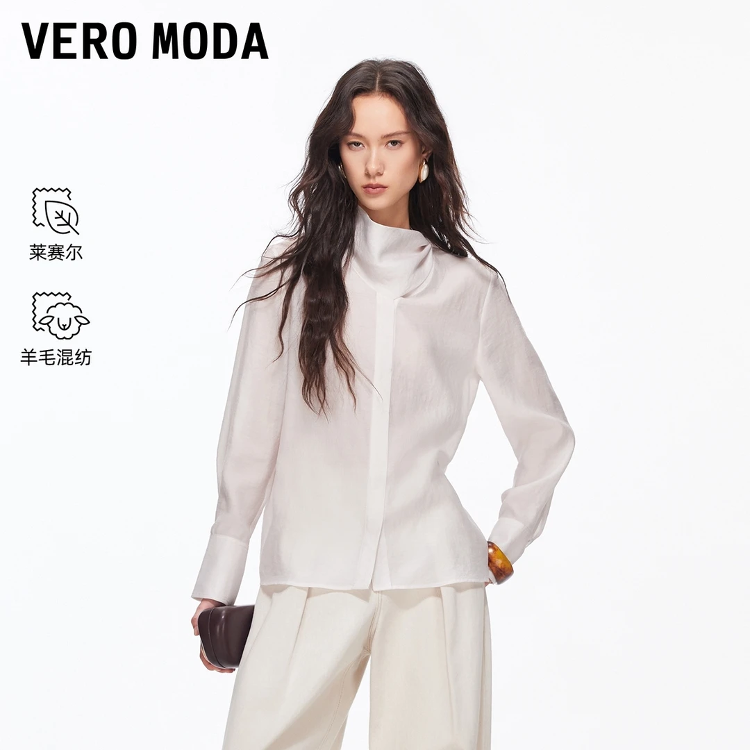 Vero Moda衬衫26春新款含莱赛尔绵羊毛领口飘带上衣精致显瘦高级