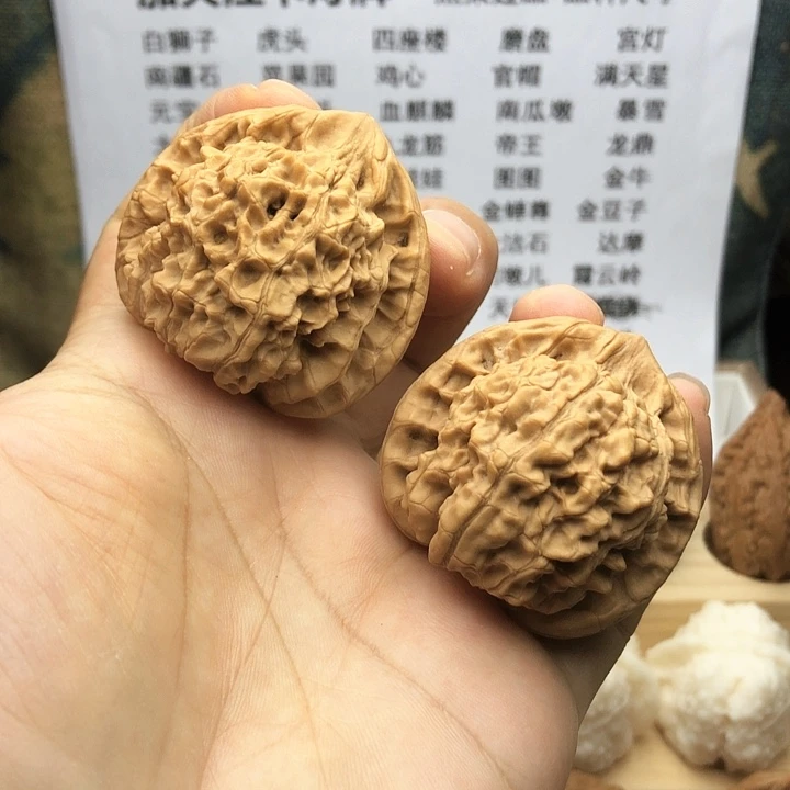 文玩核桃把件t*k官帽，边43