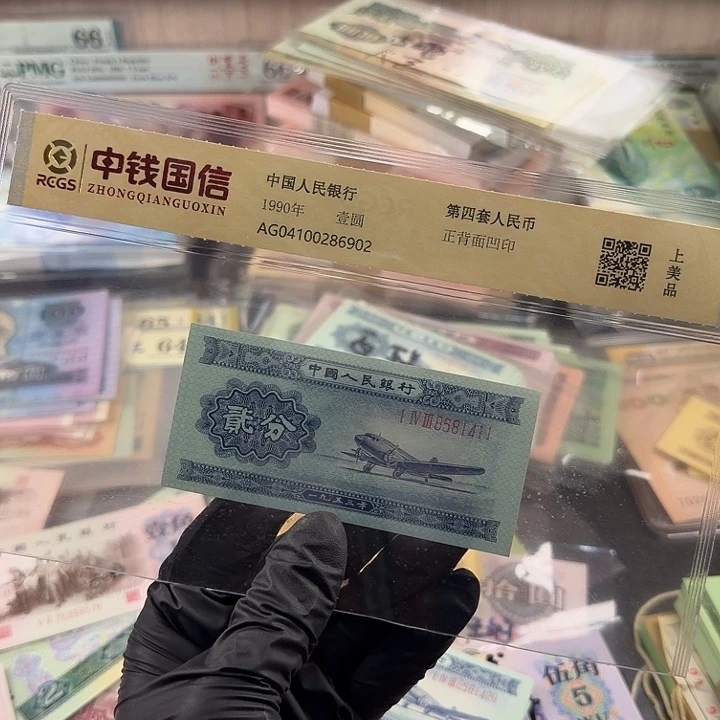 0000闪购链接000000