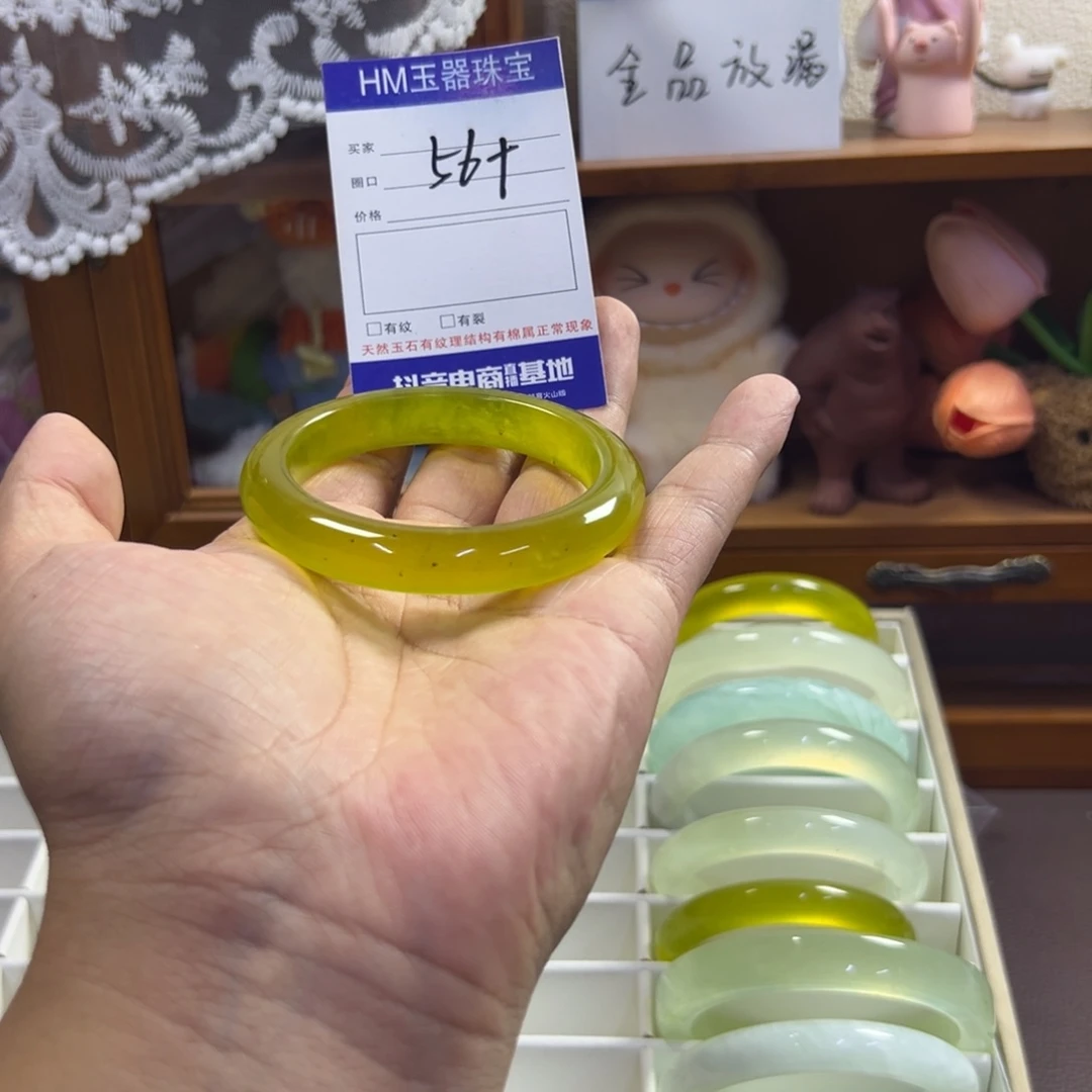 未镶嵌蛇纹石玉手镯445