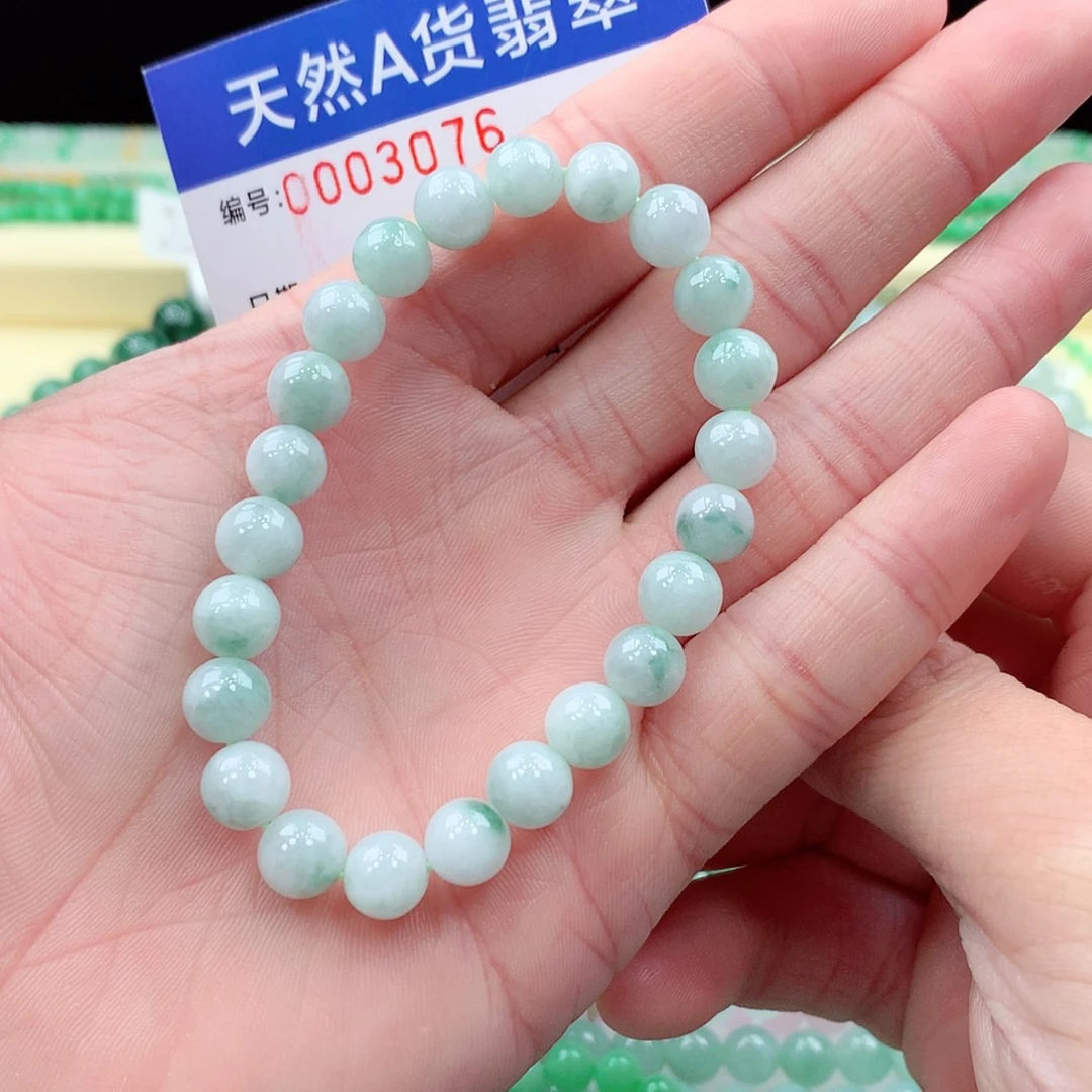 【闪购商品】翡翠未镶嵌项链缅甸天然A货翡翠