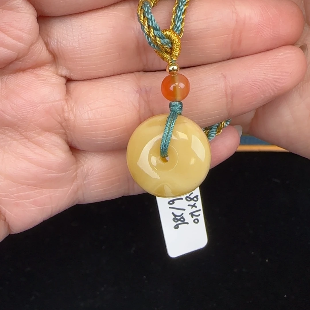 蜜蜡吊坠(赠链)未镶嵌柳*呀