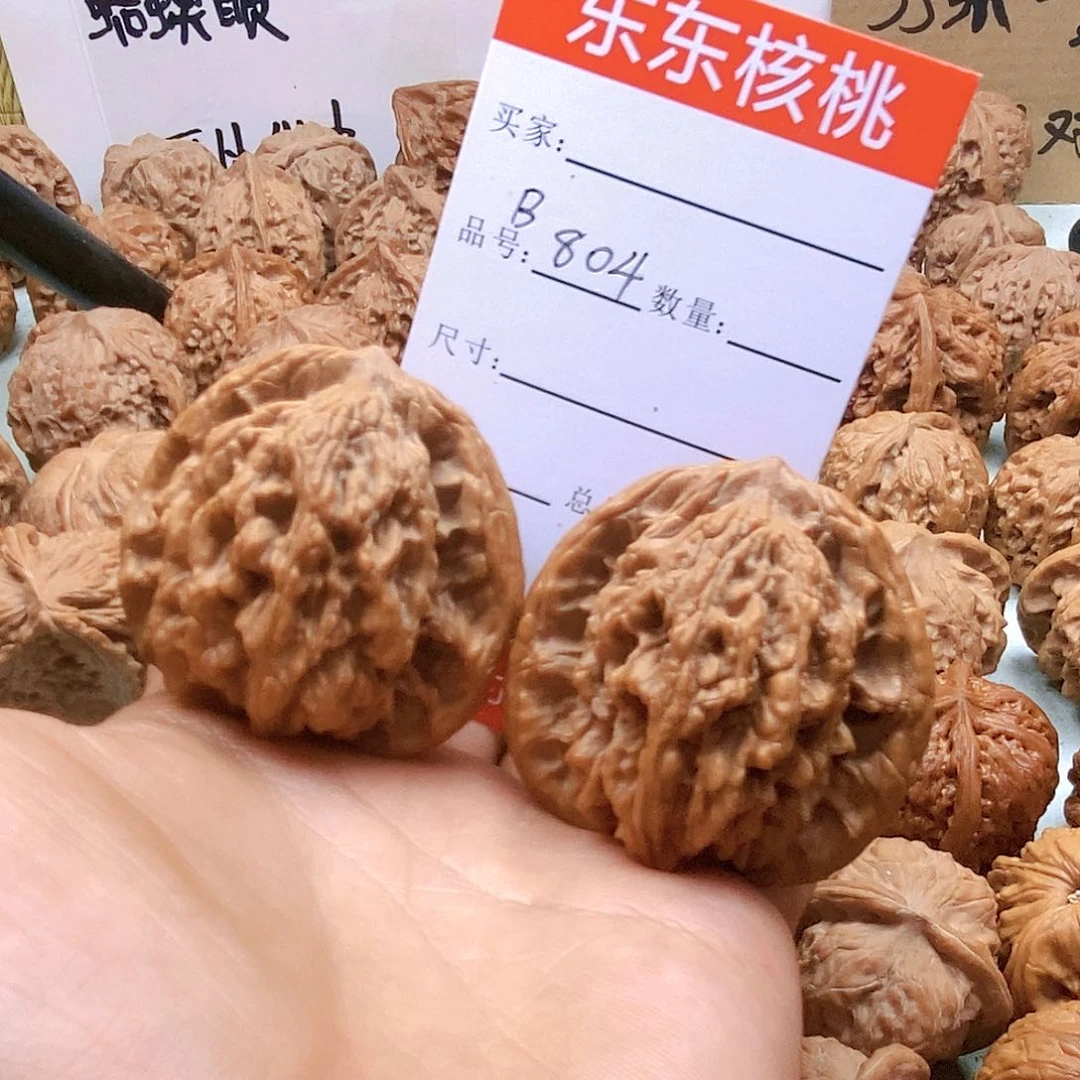 把件桃核804号虎头46尺