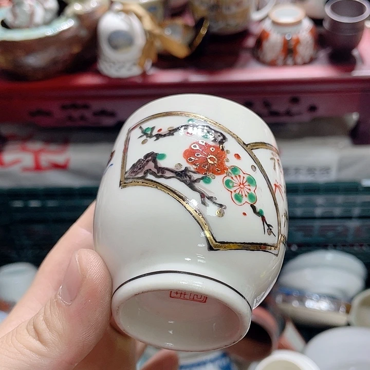 太突然想你的话你可以