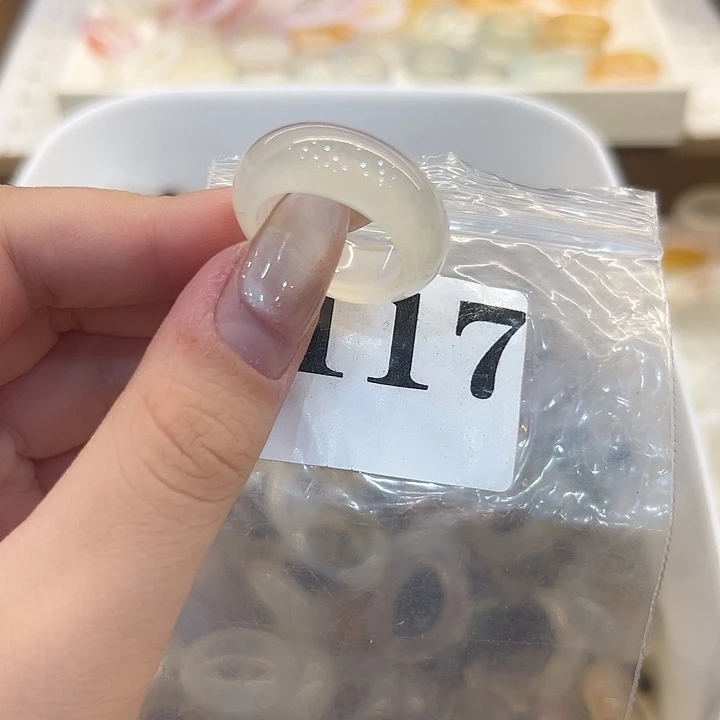 合金戒指玛瑙/玉髓117港20