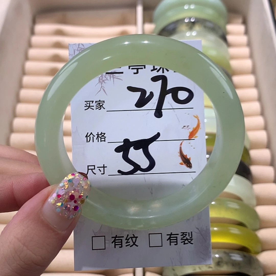 【闪购商品】蛇纹石玉手镯未镶嵌