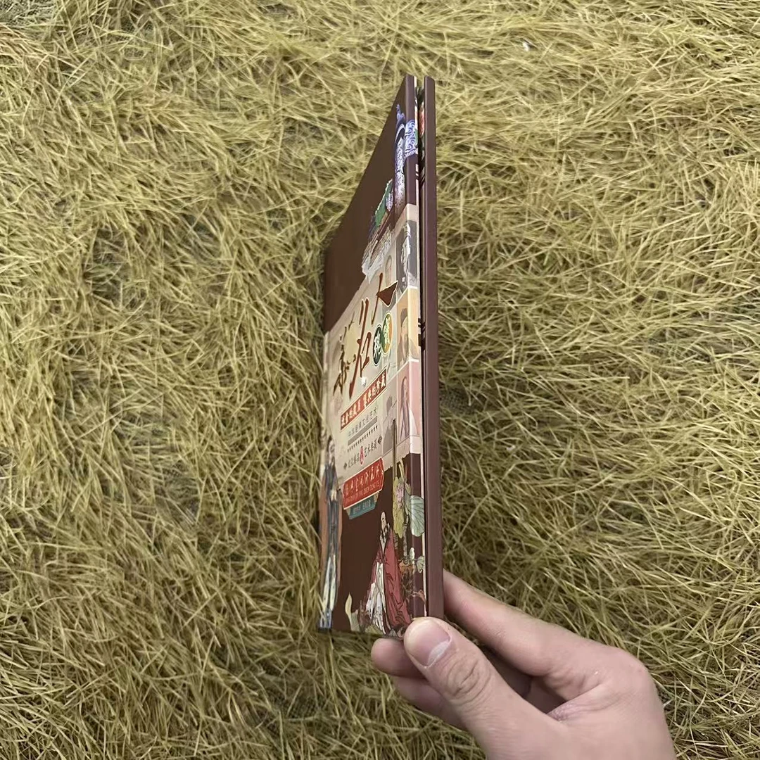 特色手工艺  滑下鸣人由测 复古风手工艺完整224