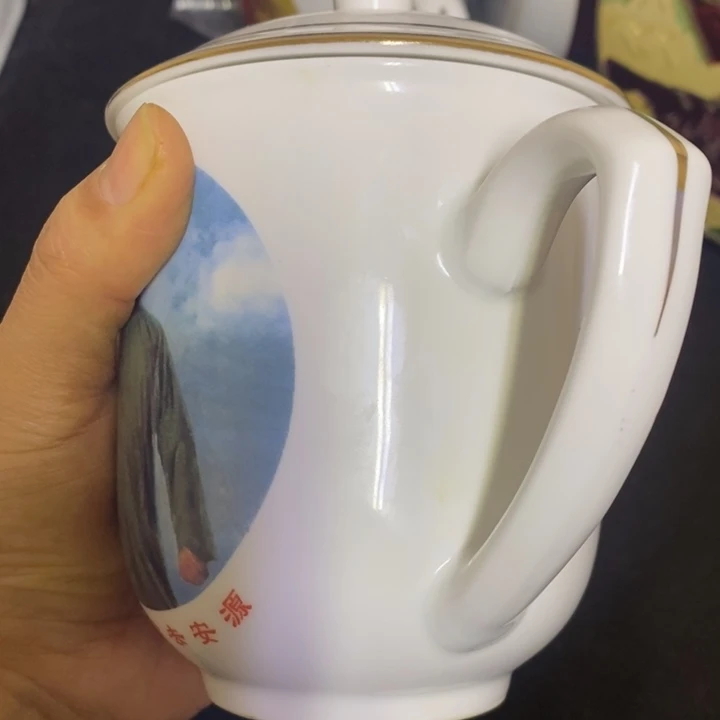 景德镇陶瓷研究所