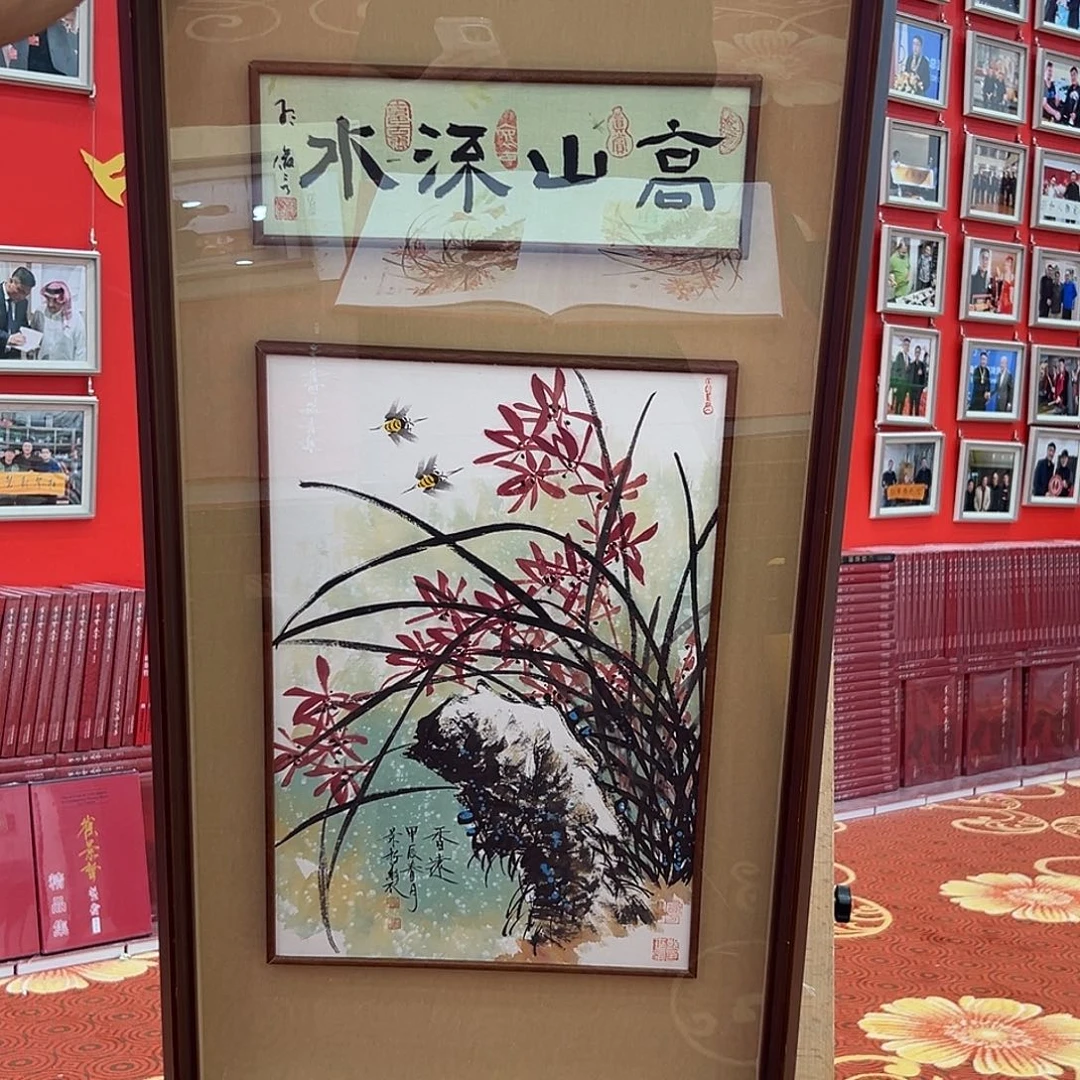 富***哥国画崔老师精品系列