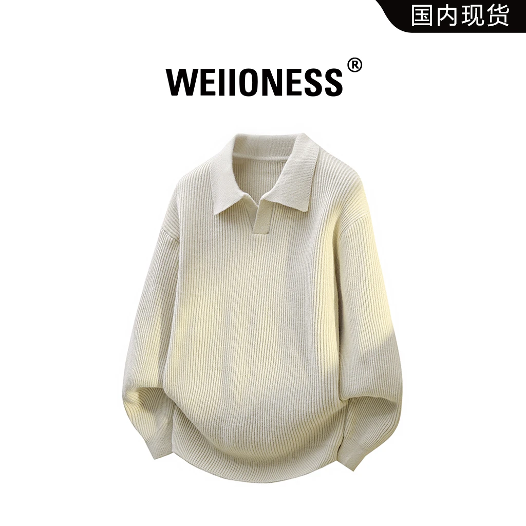 WEIIONESS美式复古翻领针织毛衣男秋季宽松休闲长袖上衣轻奢男装