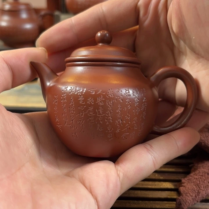 紫砂茶壶原矿紫砂半手工制作