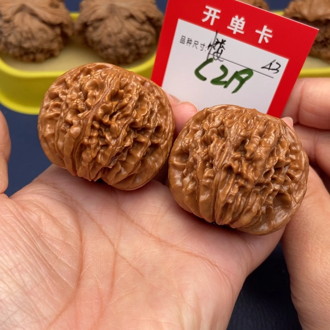 吊坠文玩核桃文玩核桃