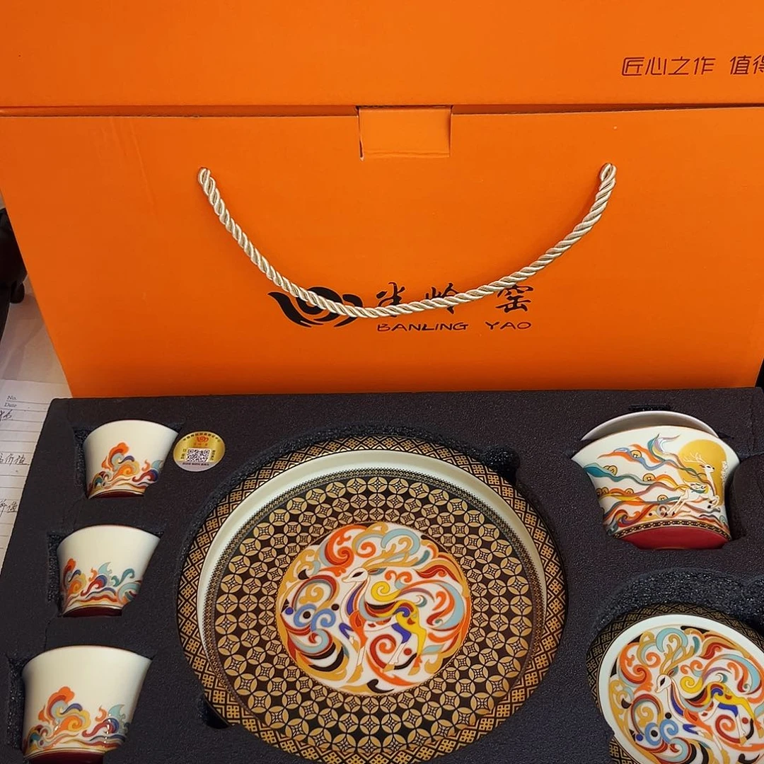 景德陶瓷景德陶瓷