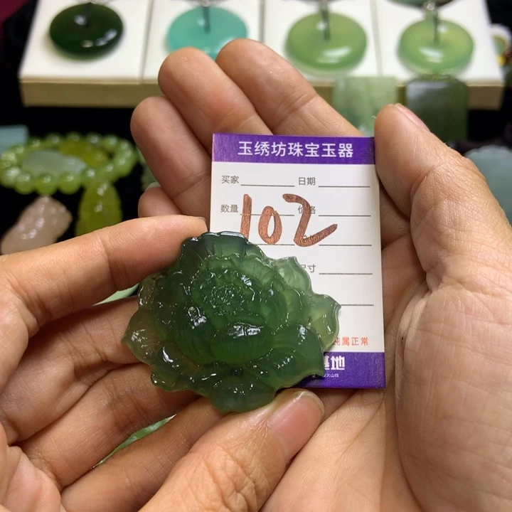 【闪购商品】蛇纹石玉未镶嵌颈饰*️