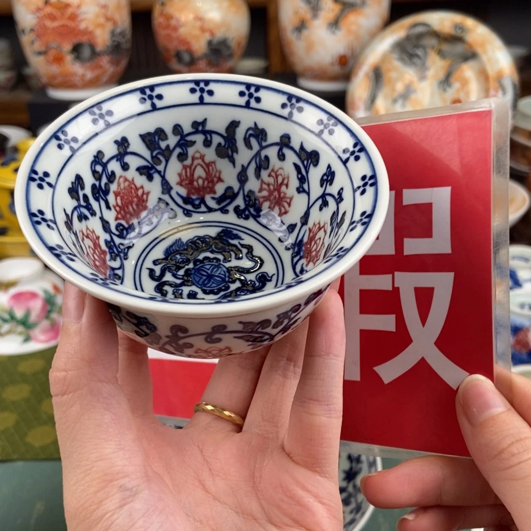 陶瓷的设计师是一个人的
