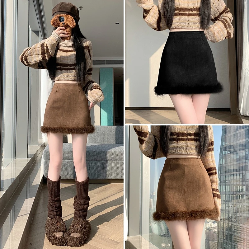 2025秋冬新款鹿皮绒毛边包臀短裙高腰显瘦A字半身裙小个子防走光