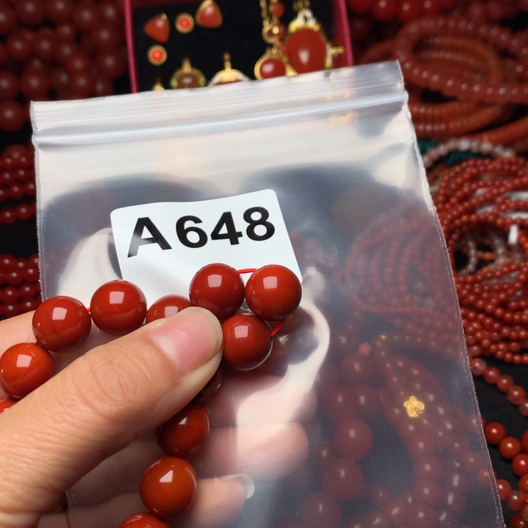 意***柒南红玛瑙未镶嵌单圈