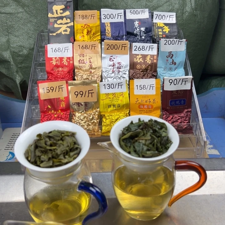 手工艺品琉璃14款15泡，3号2泡