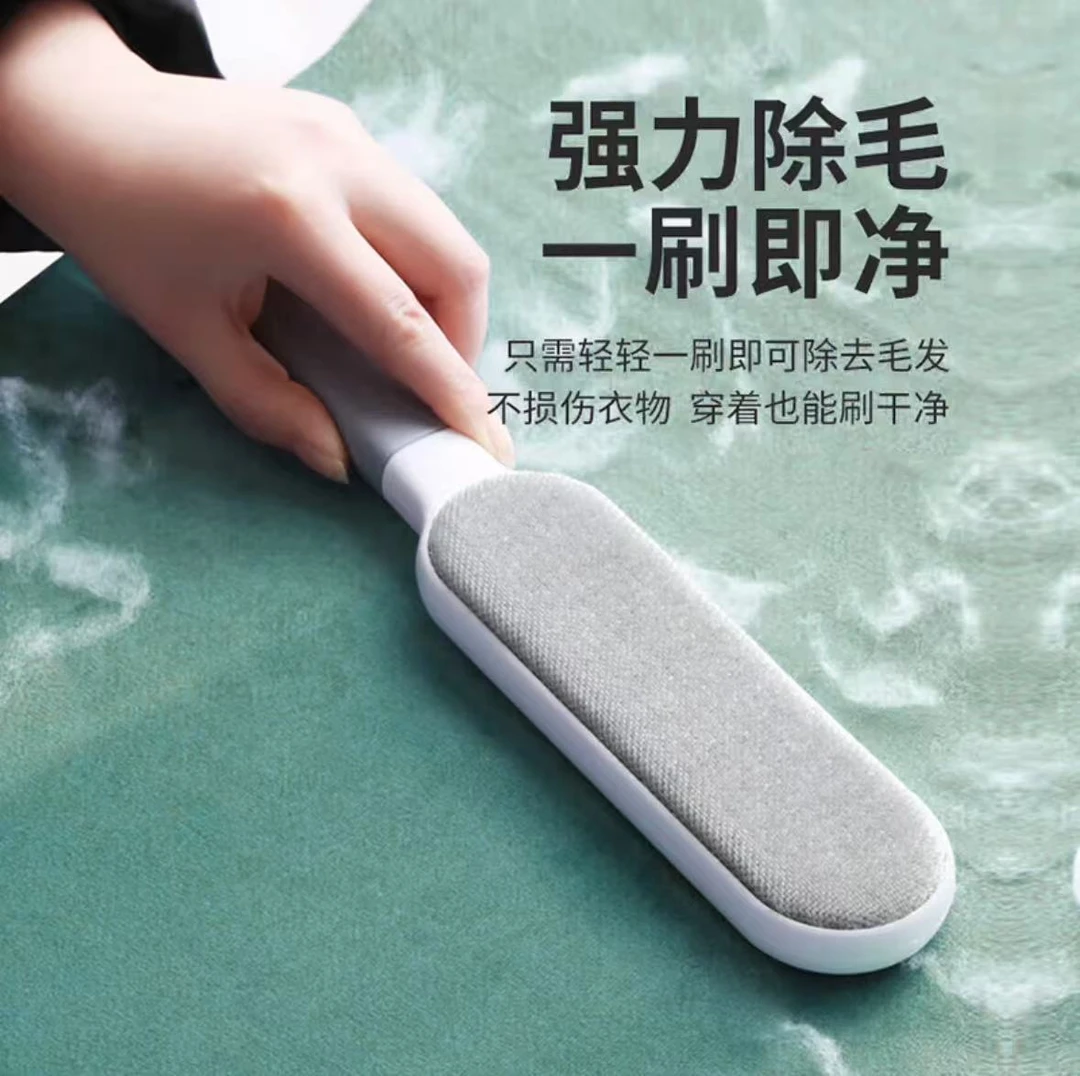 衣服去毛刷强力清洁