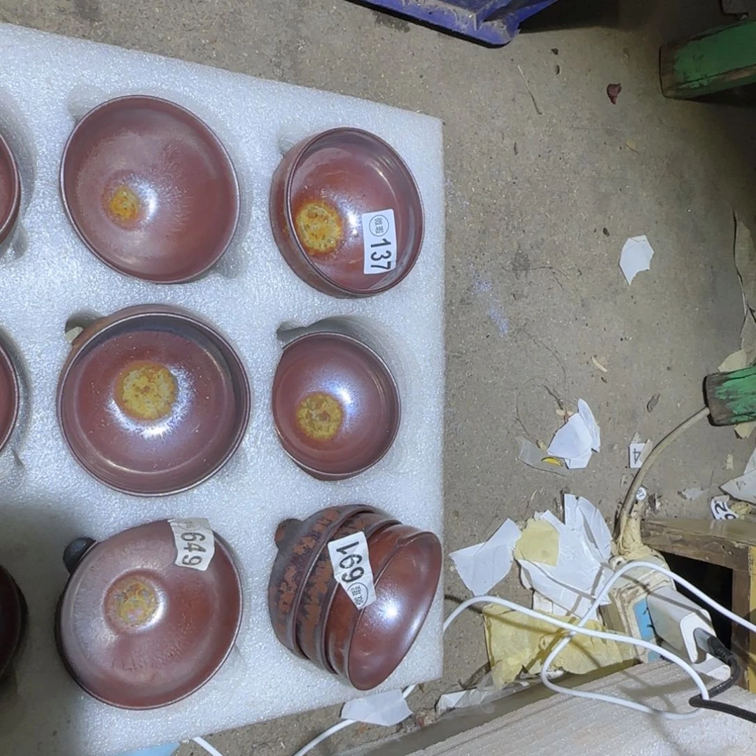 茶盏玄福建盏茶器瑕疵6个