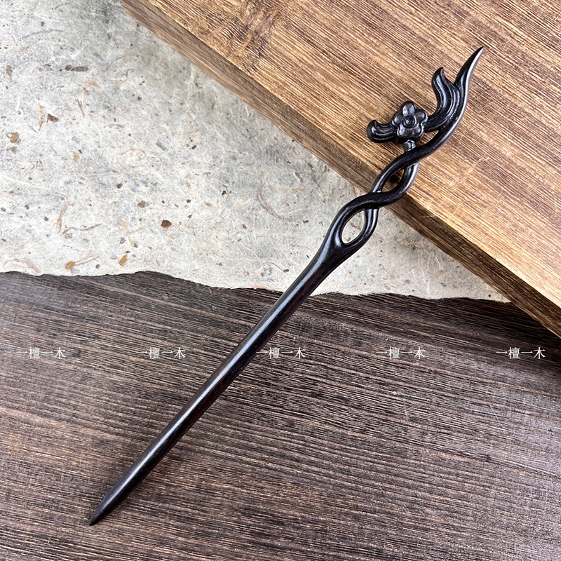 寒梅丨古典黑檀木簪子手工雕刻中国风发簪汉服配饰发钗盘发发饰