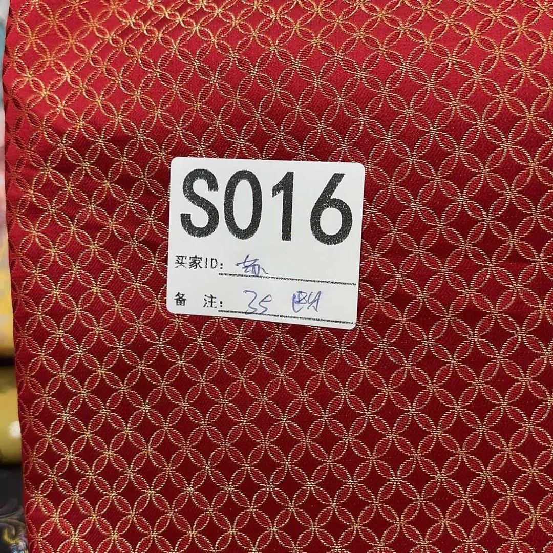 苏***丽宋锦016#tggggvhhhh