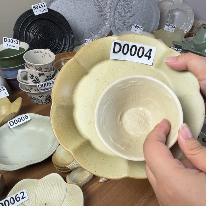 瓷004粗陶花瓣烤盘加味碟