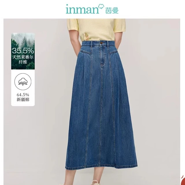 【商场同款】茵曼春秋女半身裙A字裙牛仔显瘦休闲高腰新款百搭时尚