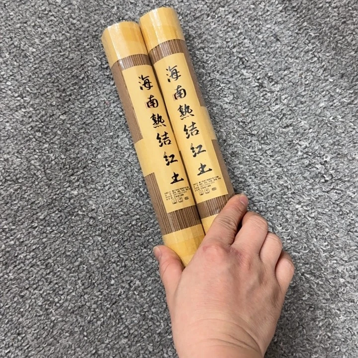 闪购链接专属链接