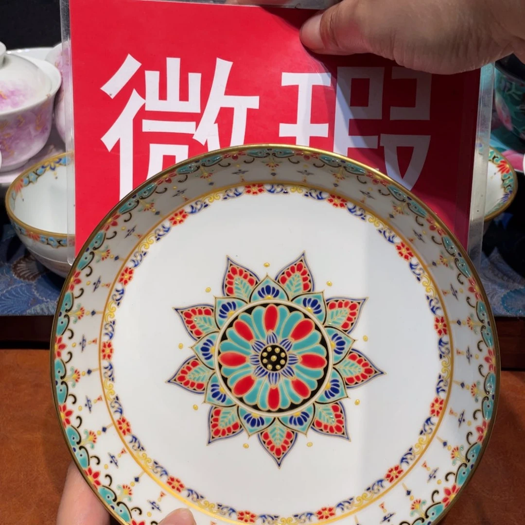 景德镇景德镇陶瓷艺术品65