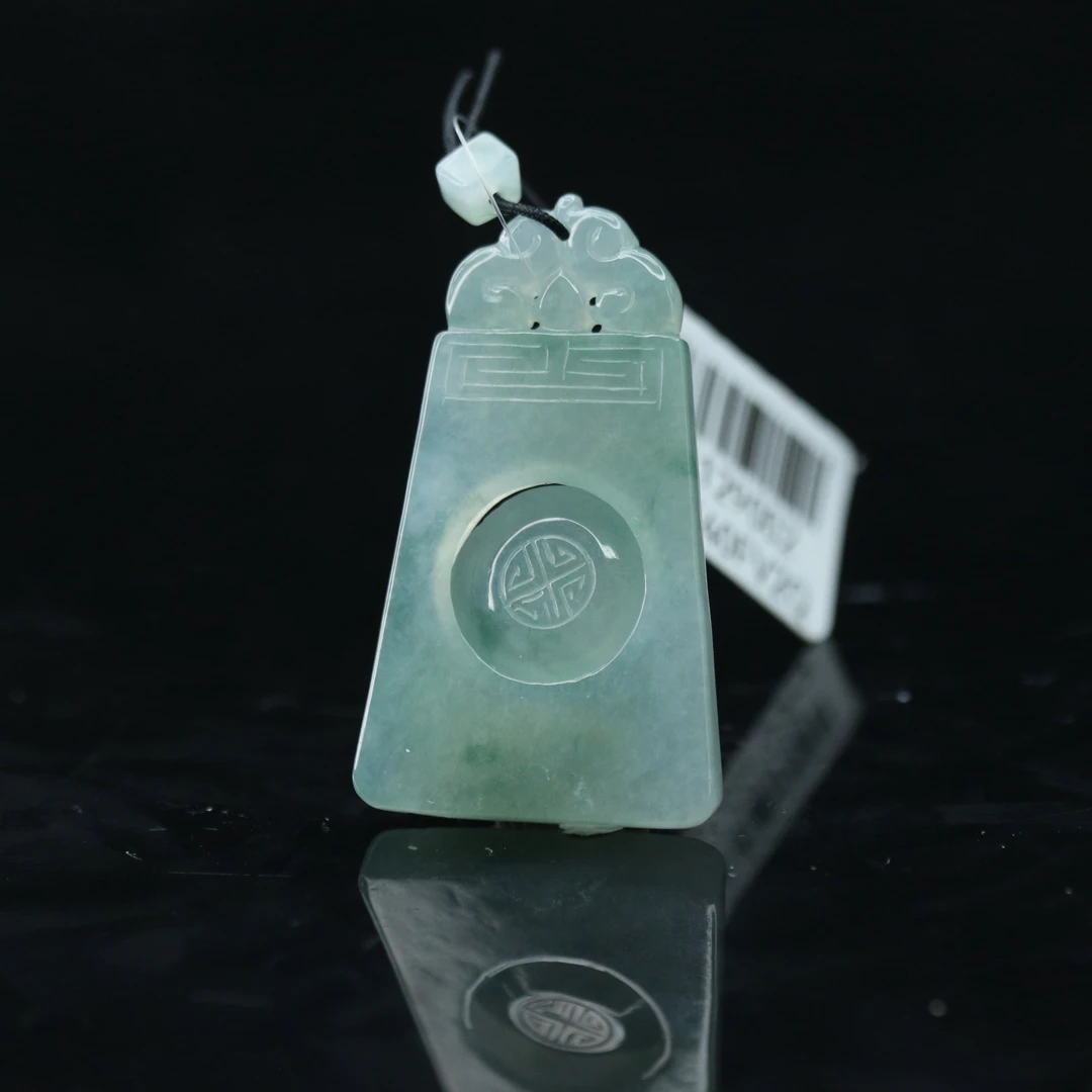 FC4天然缅甸翡翠A货冰无事牌/601160/保利厦门拍卖