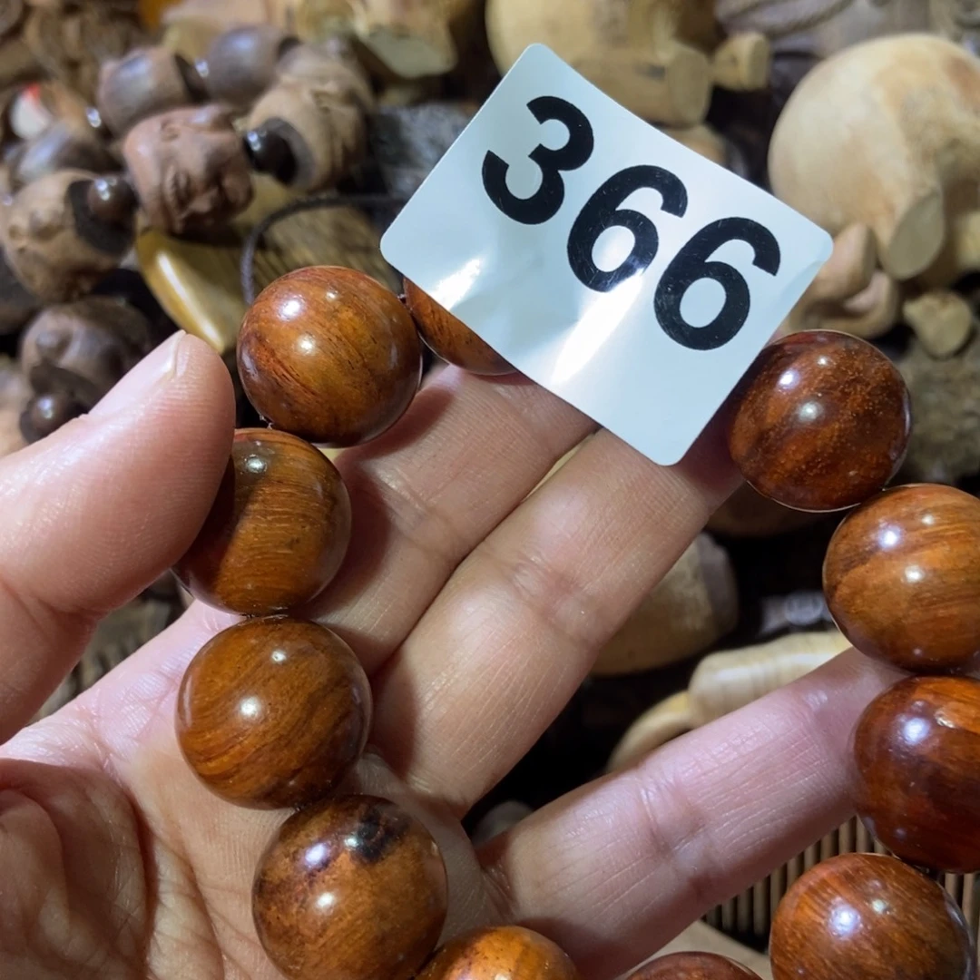 用***4木开播成品福利放漏