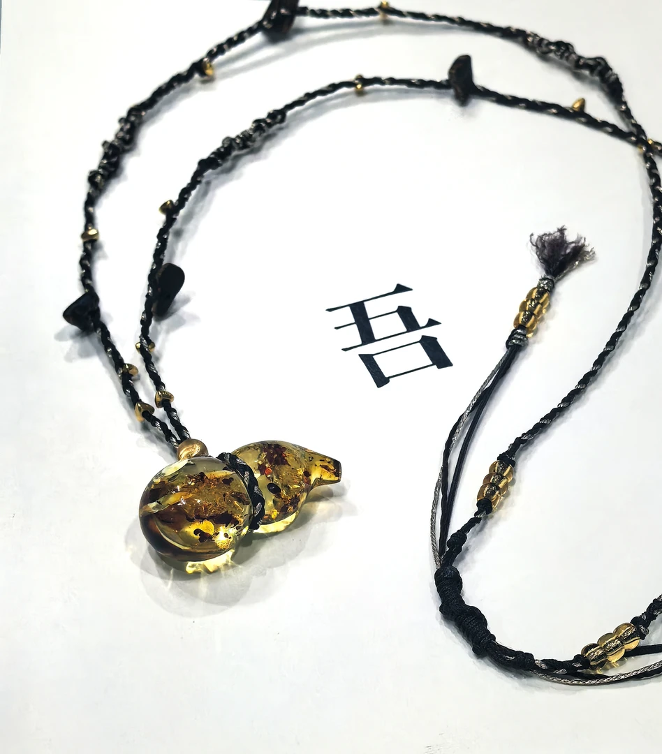 椿田·金珀含香（葫芦3.5-5g，多样性发其一）