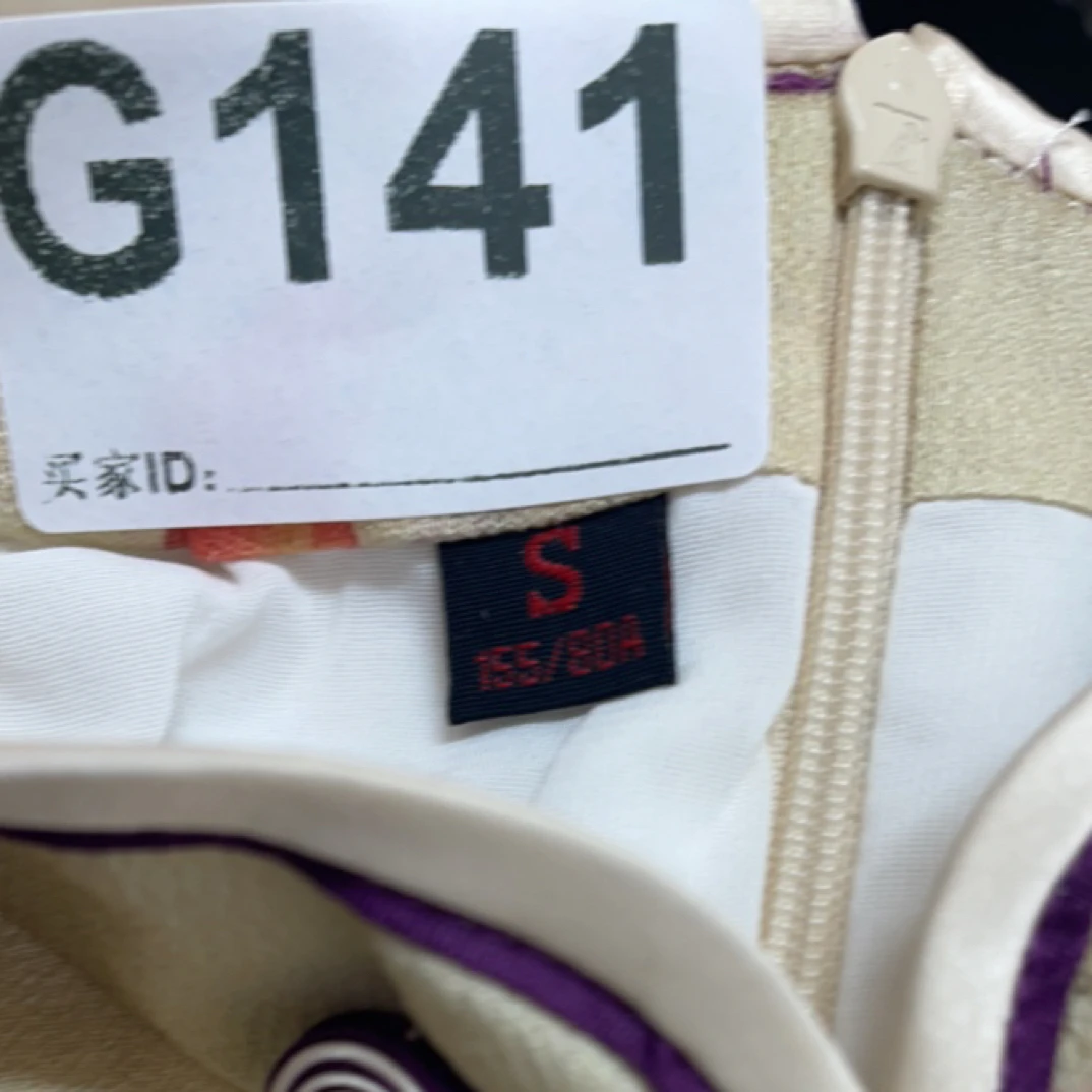 -g141-瑕------改良款旗袍百搭