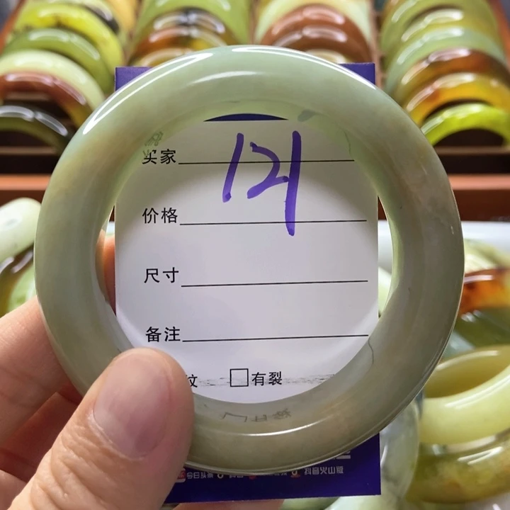 蛇纹石玉未镶嵌手镯棠*