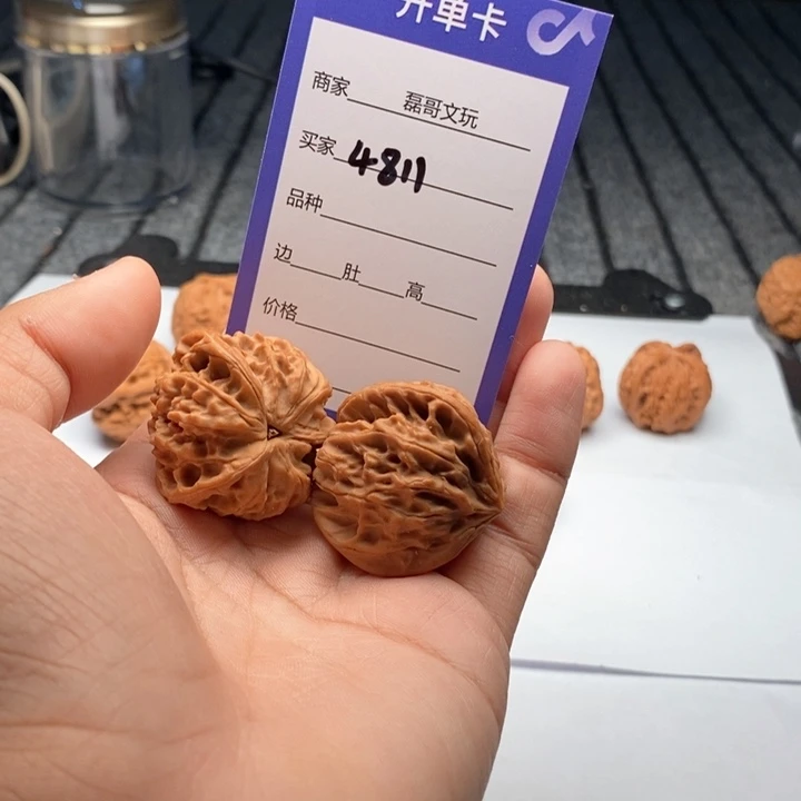 文玩核桃吊坠4811