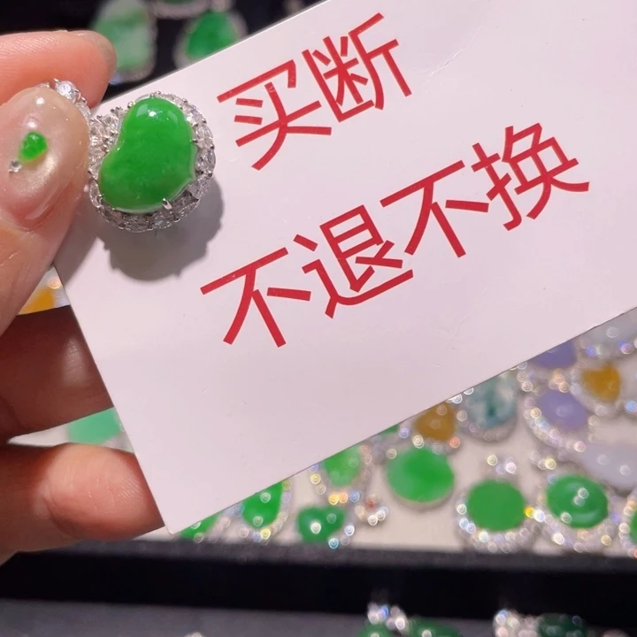新***发银S925镶嵌翡翠耳饰