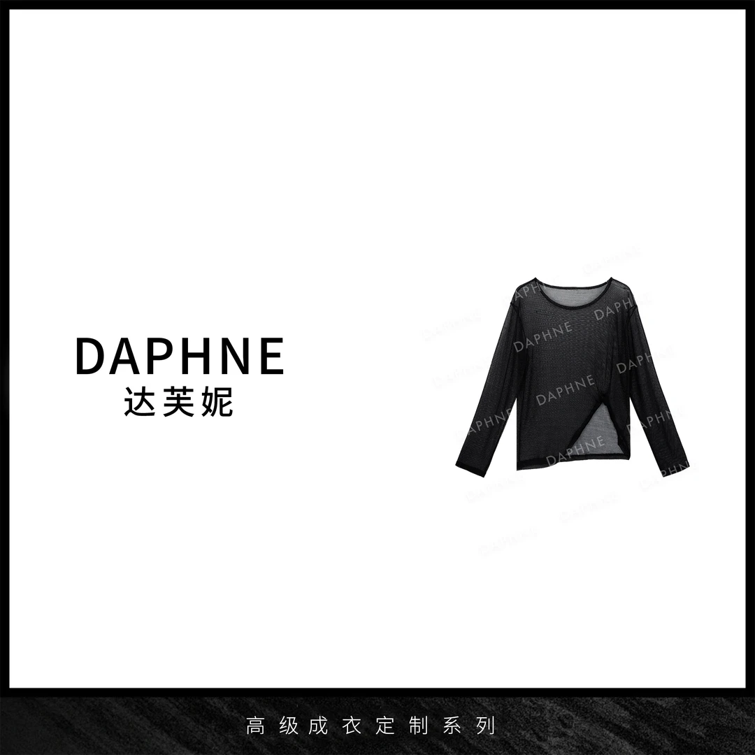 Daphne/达芙妮Y-达芙妮高级成衣定制系列上衣25T0166