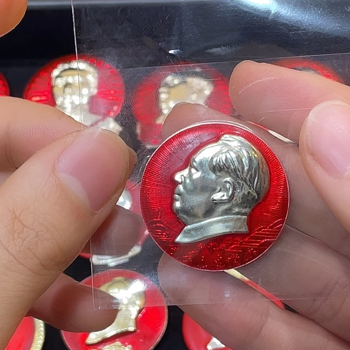 奕***爱一一一一一一一一一一一一