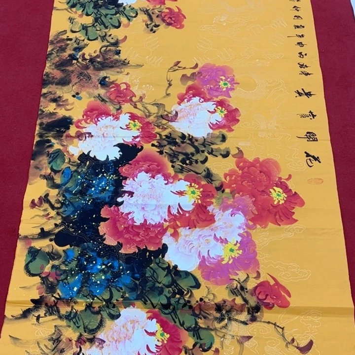 竖款潮汇书出艺术作品
