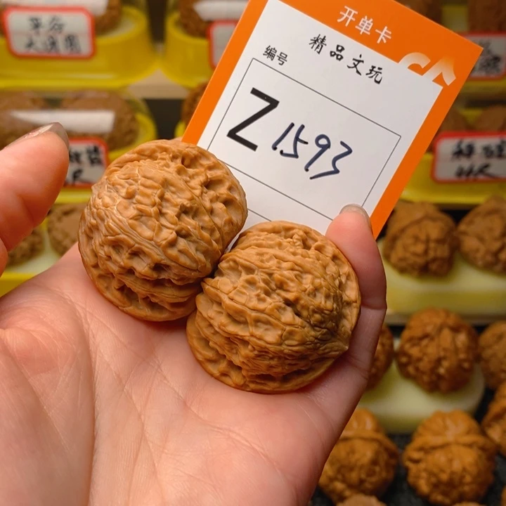 文玩核桃吊坠恩*磨盘